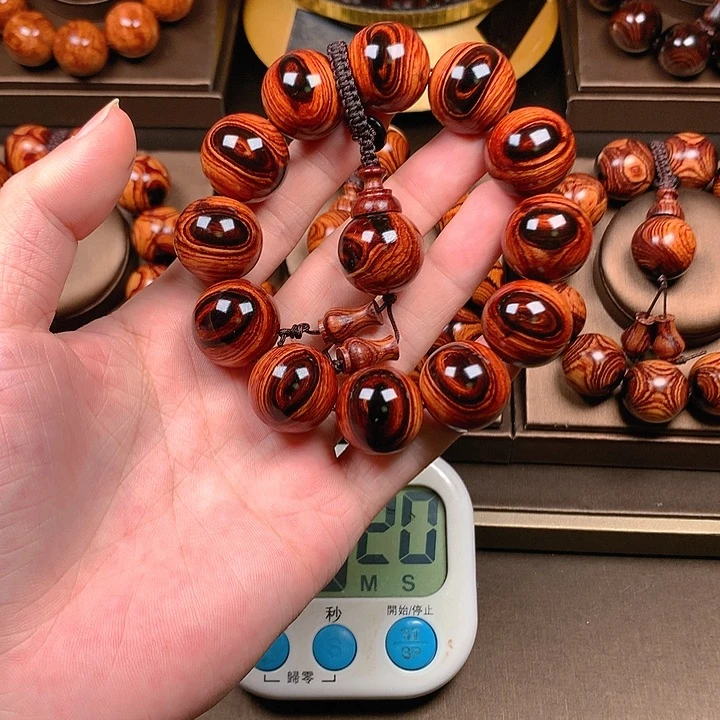 【闪购商品】黄花梨/降香黄檀2.0规格12W