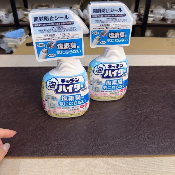 瓷片介里家的精选好物