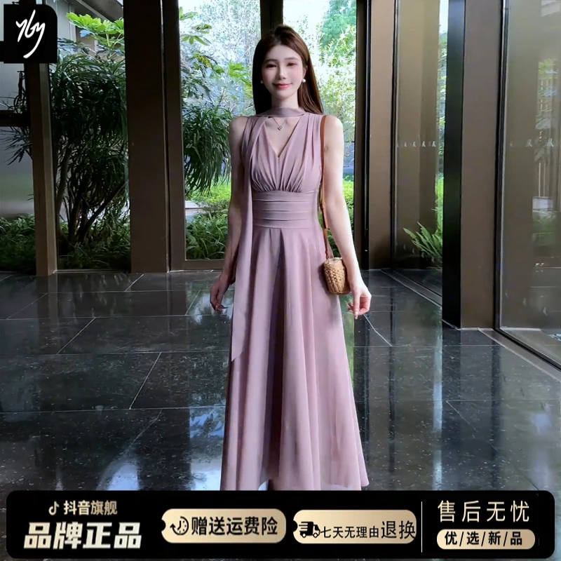 法式气质紫色无袖V领仙女连衣裙子女夏2025新款雪纺收腰显瘦长裙