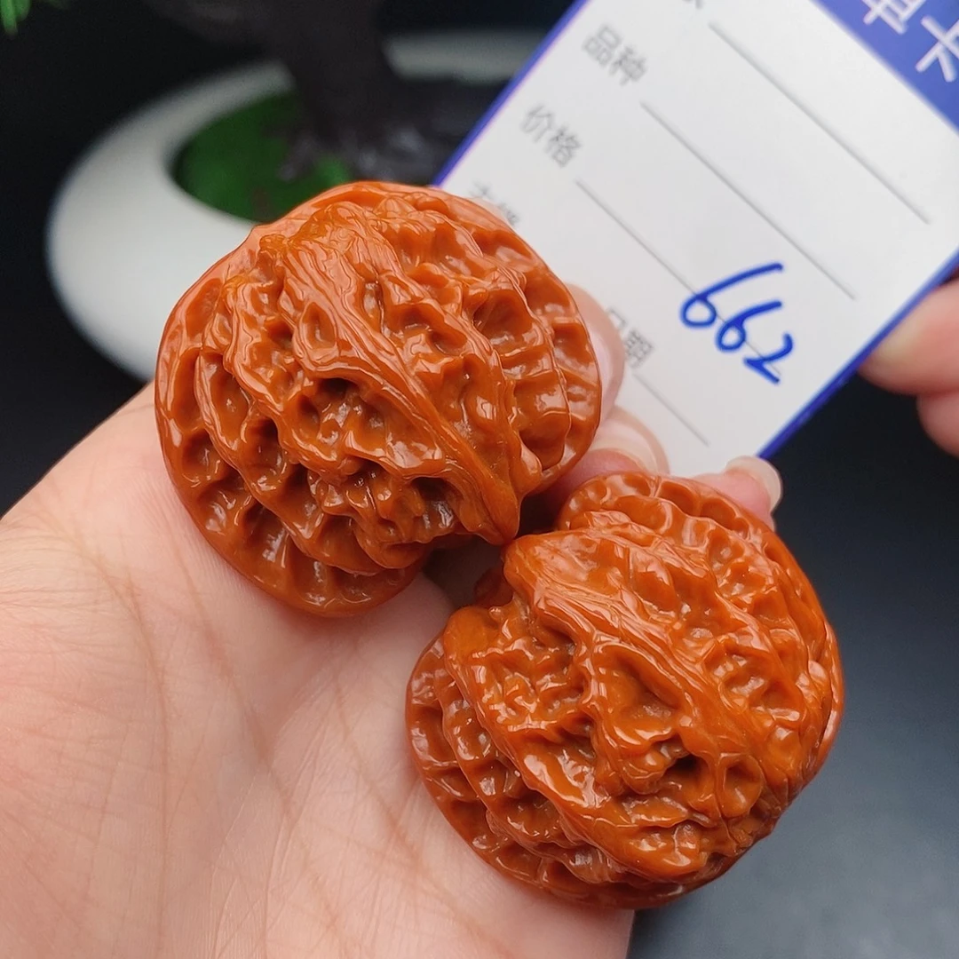 把件文玩核桃41苹果662