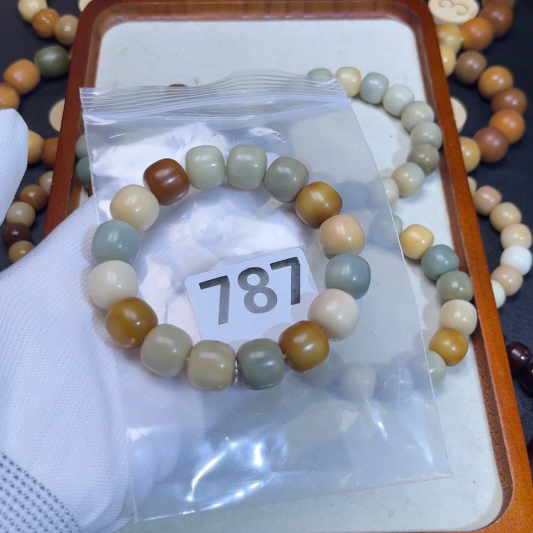 菩提根/象牙果吊坠?787