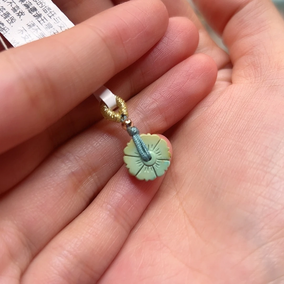 南红玛瑙合金珠宝奇石