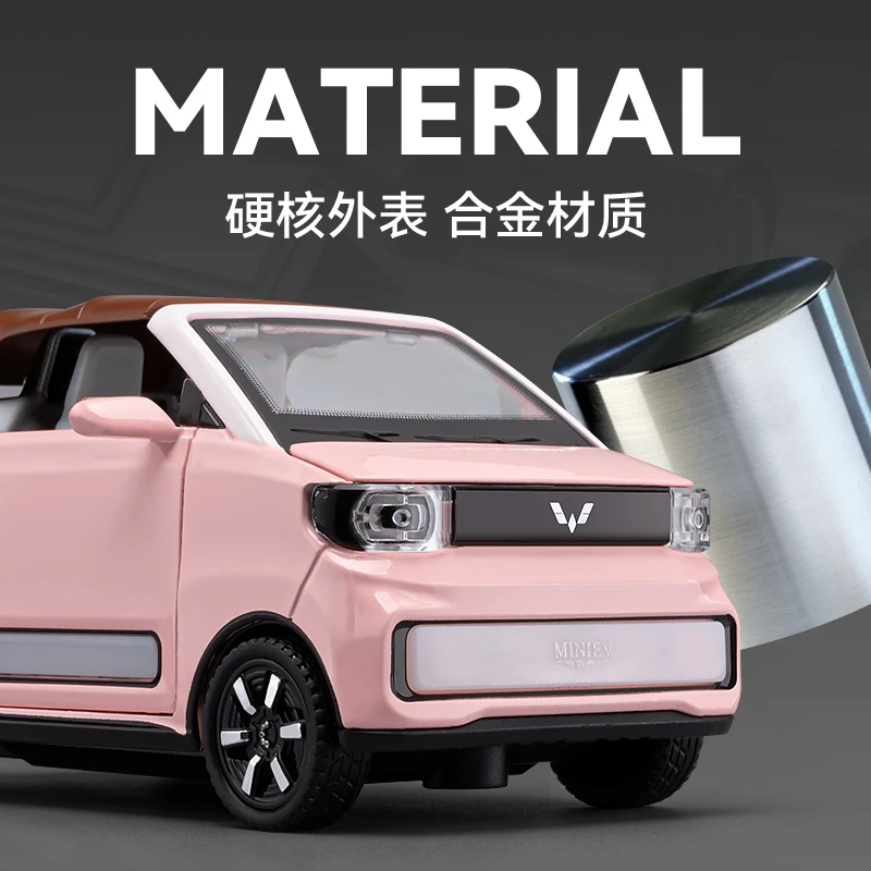 五菱MINI EV带摩托艇 1:24合金汽车模型精美生日礼物摆件