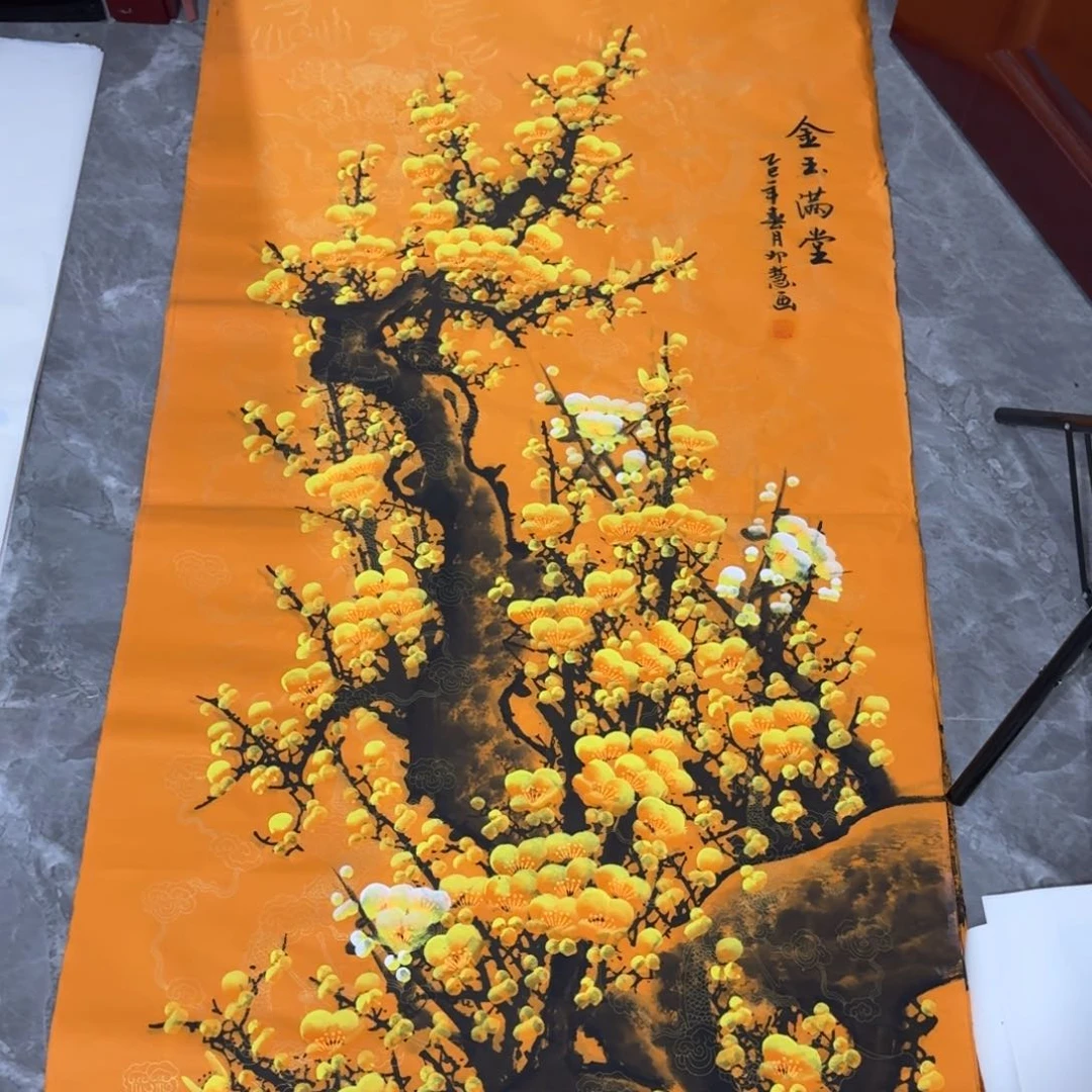 国画会娟艺术馆直播间