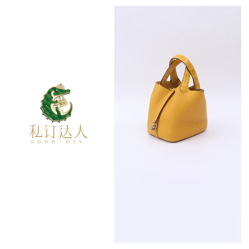 私订达人“私家”专享款菜篮子高光鳄鱼皮大容量手提包