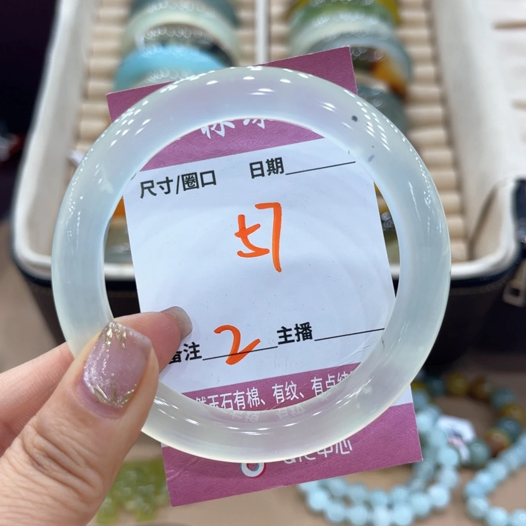 ￴***￴蛇纹石玉未镶嵌手镯