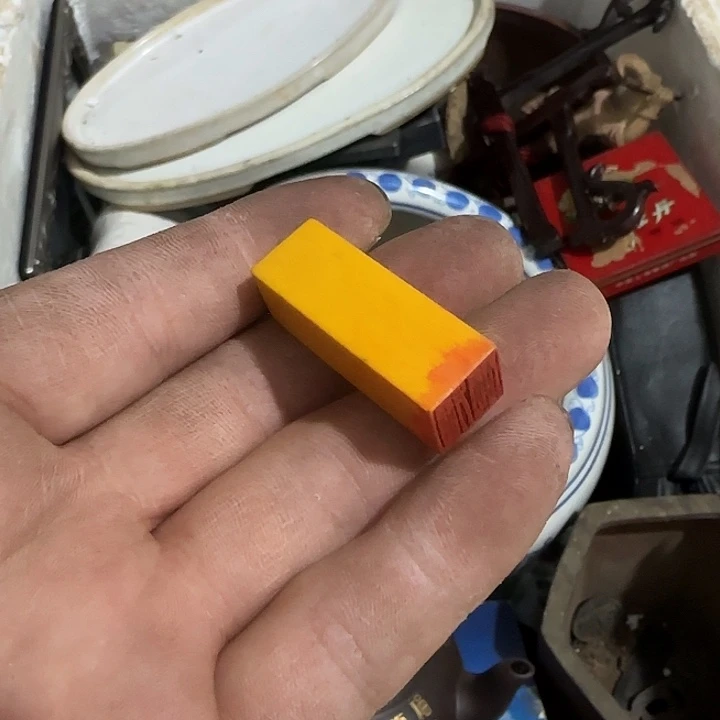 ****生香榧木gyggggvvvvvvvvb