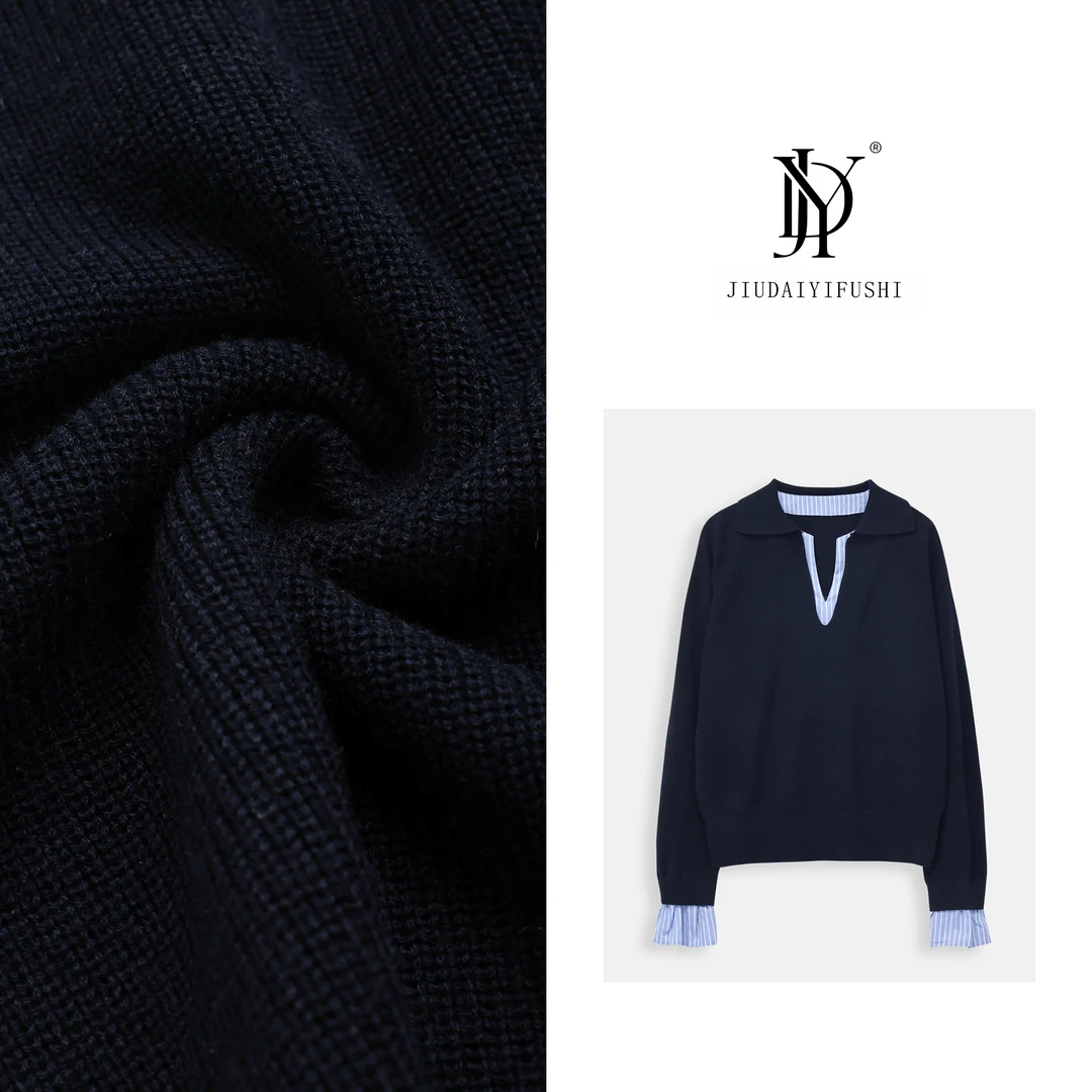 玖黛衣【铃兰雾色】气质时尚百搭休闲宽松假两件针织上衣 XSJ38166