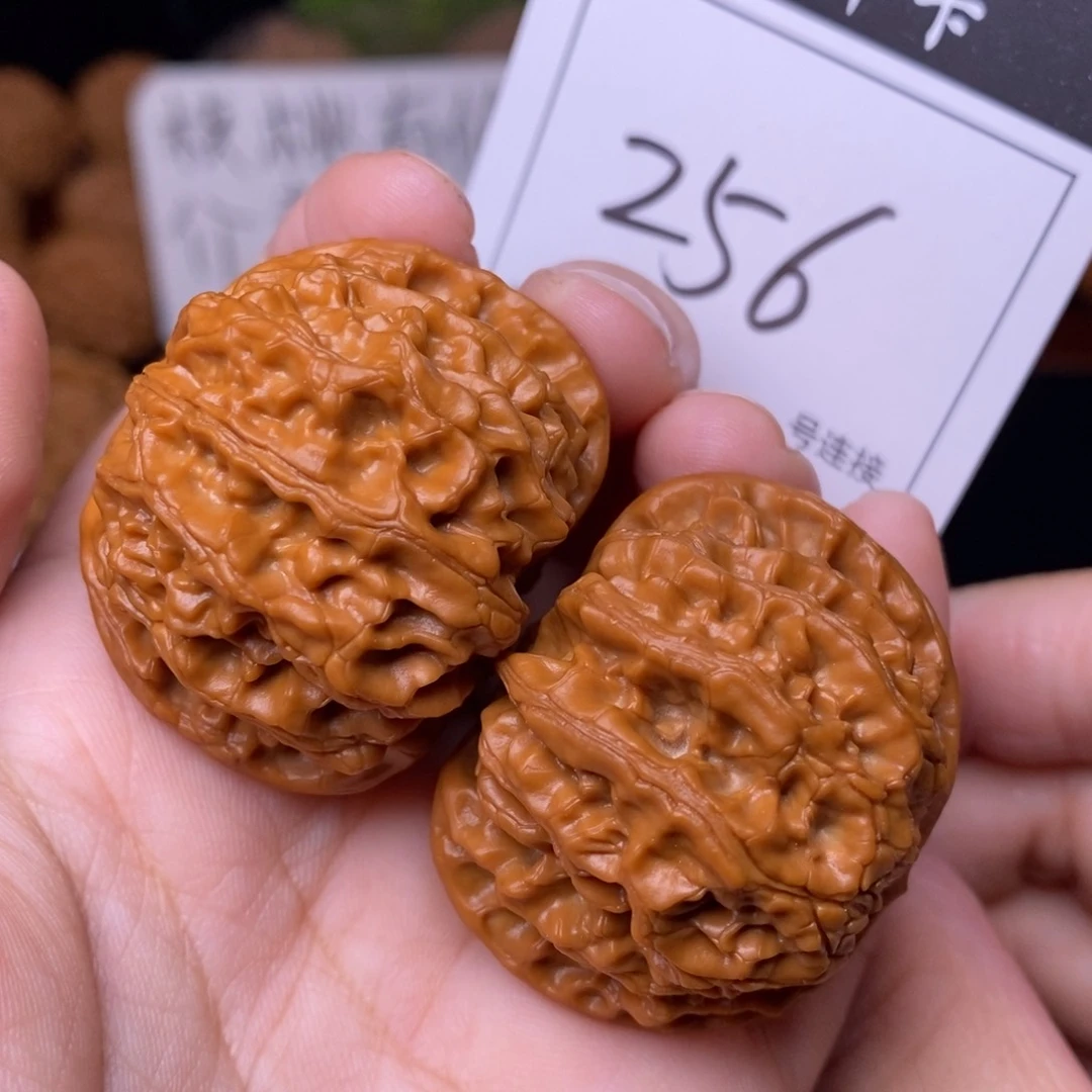 把件文玩核桃256苹果4.0