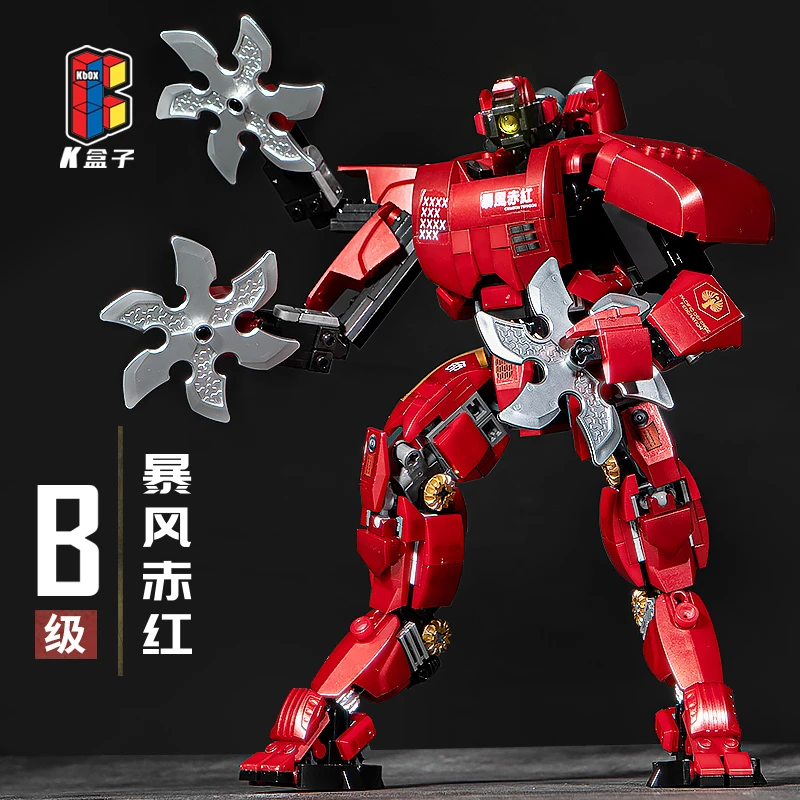K盒子环太平洋机甲积木暴风赤红拼装积木玩具精美礼盒