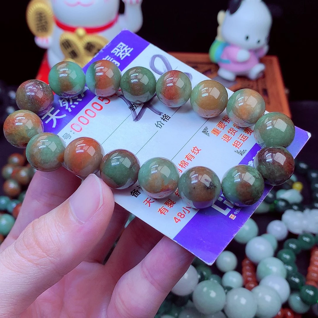 翡翠未镶嵌毛衣链