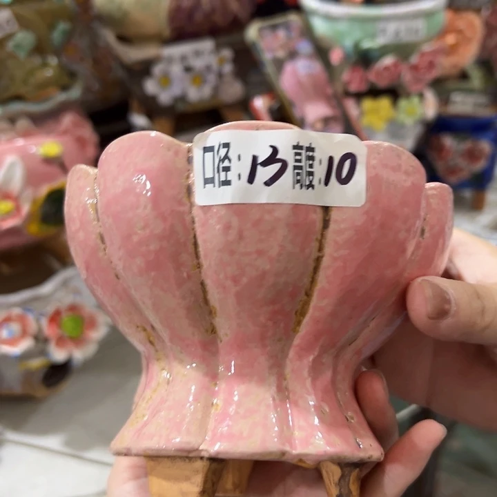 拍满18.8米包邮发货