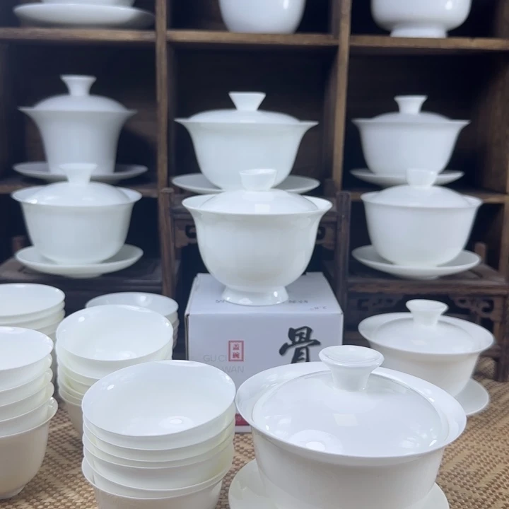 2个盖下130ml元宝盖碗➕16个压手杯