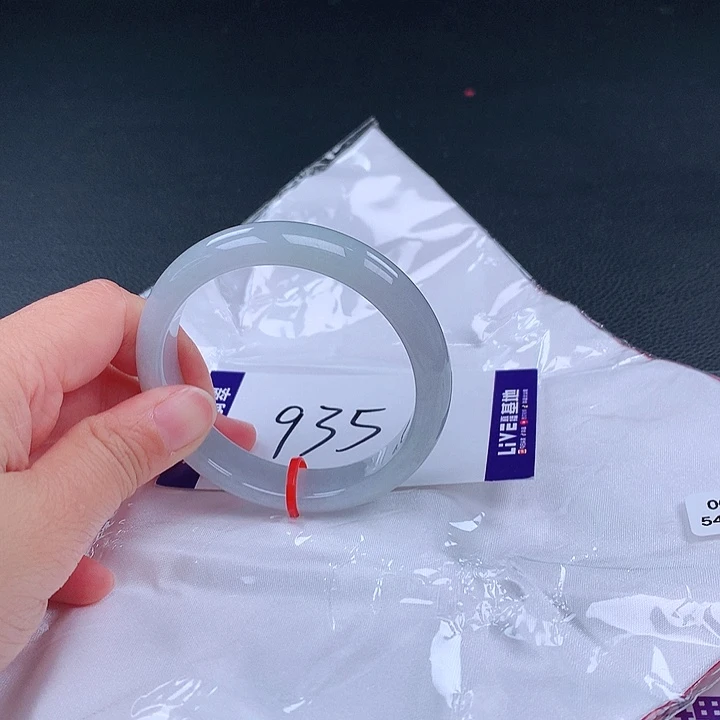 翡翠手镯未镶嵌手镯001572