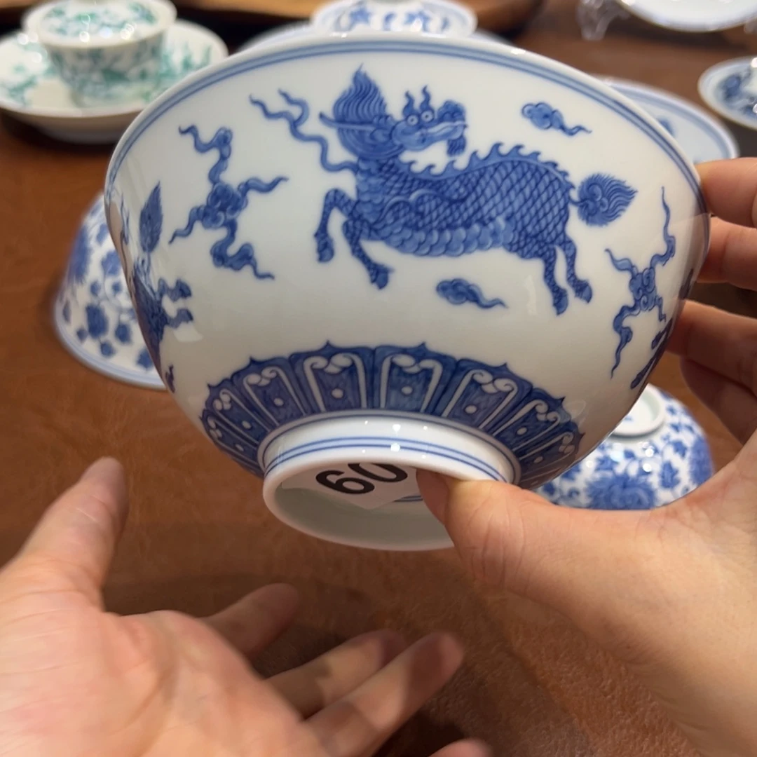 宫碗麒麟宫碗15厘米1111