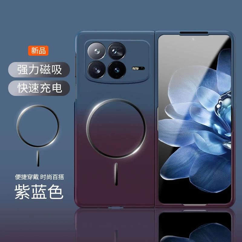 适用小米mixfold4手机壳新款MIX FOLD3折叠屏保护套超薄电镀磨砂