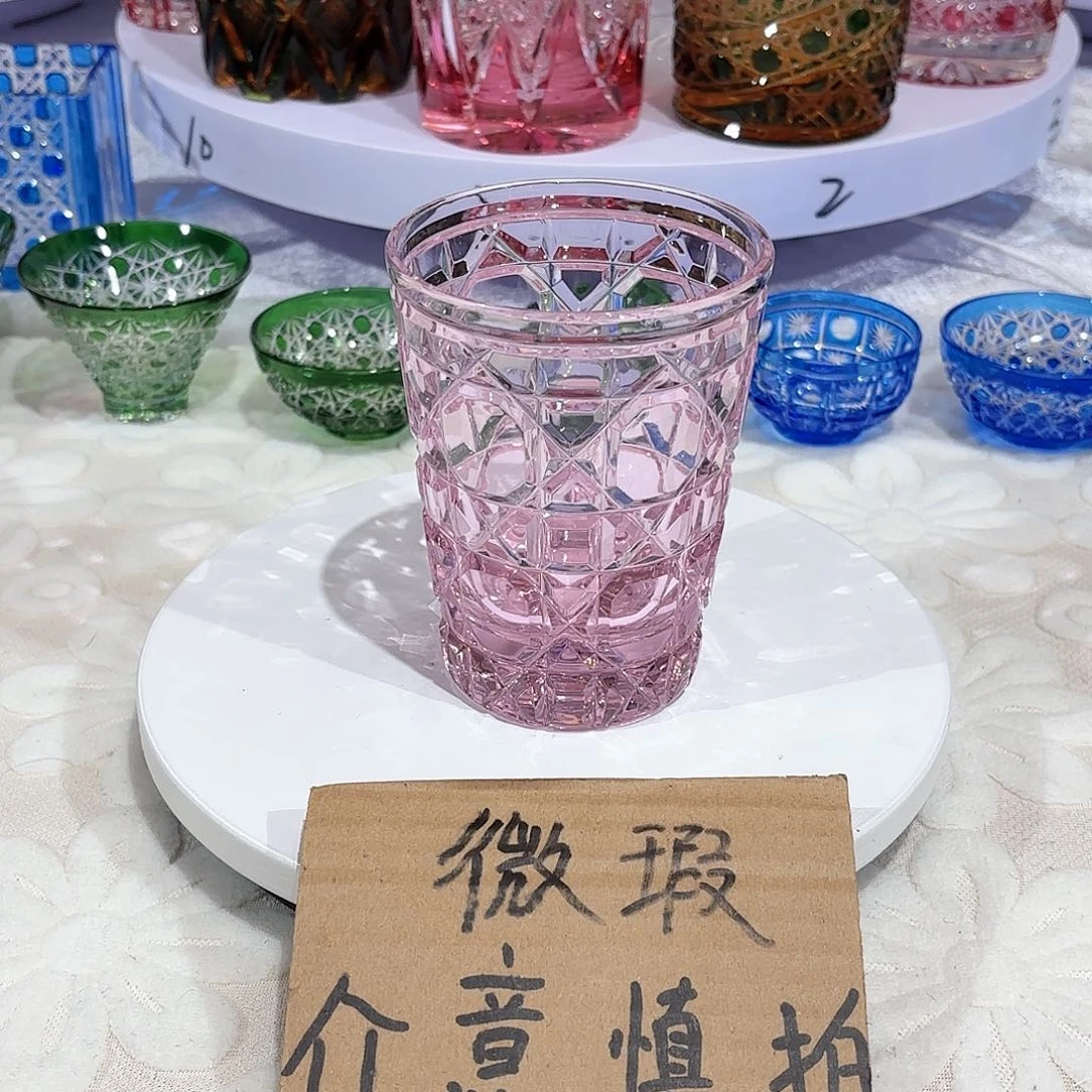 水晶杯水晶花瓶果盘通宝工艺品22号