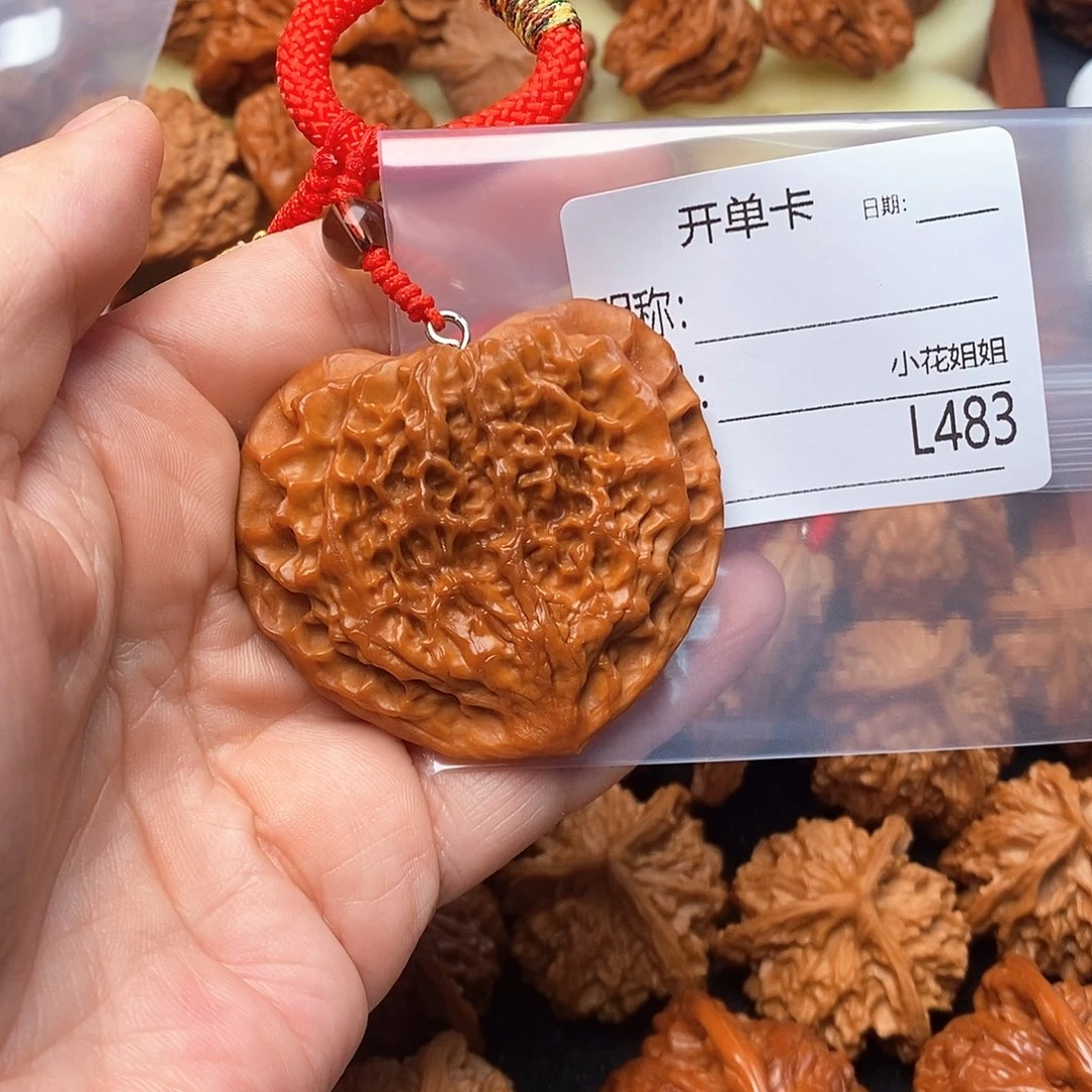 W***J把件文玩核桃55一叶真心