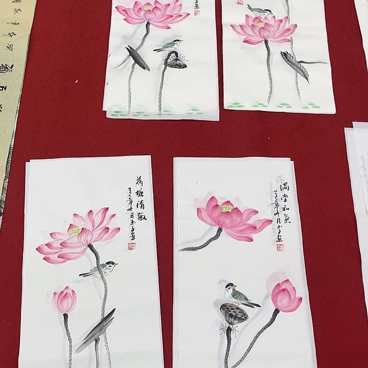 国画一二四九八四