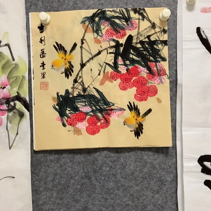 国画吉利33厘米斗方