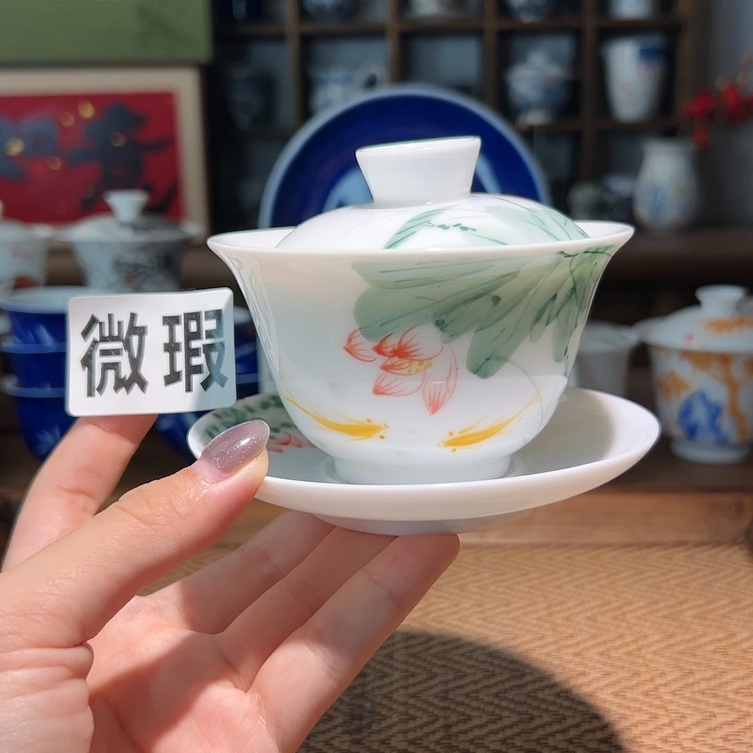 【闪购商品】微瑕 手绘 盖碗