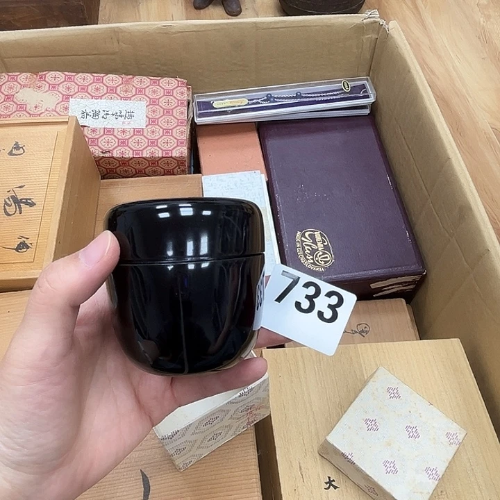 瓷片呀工艺品摆件瓷器摆件正能量