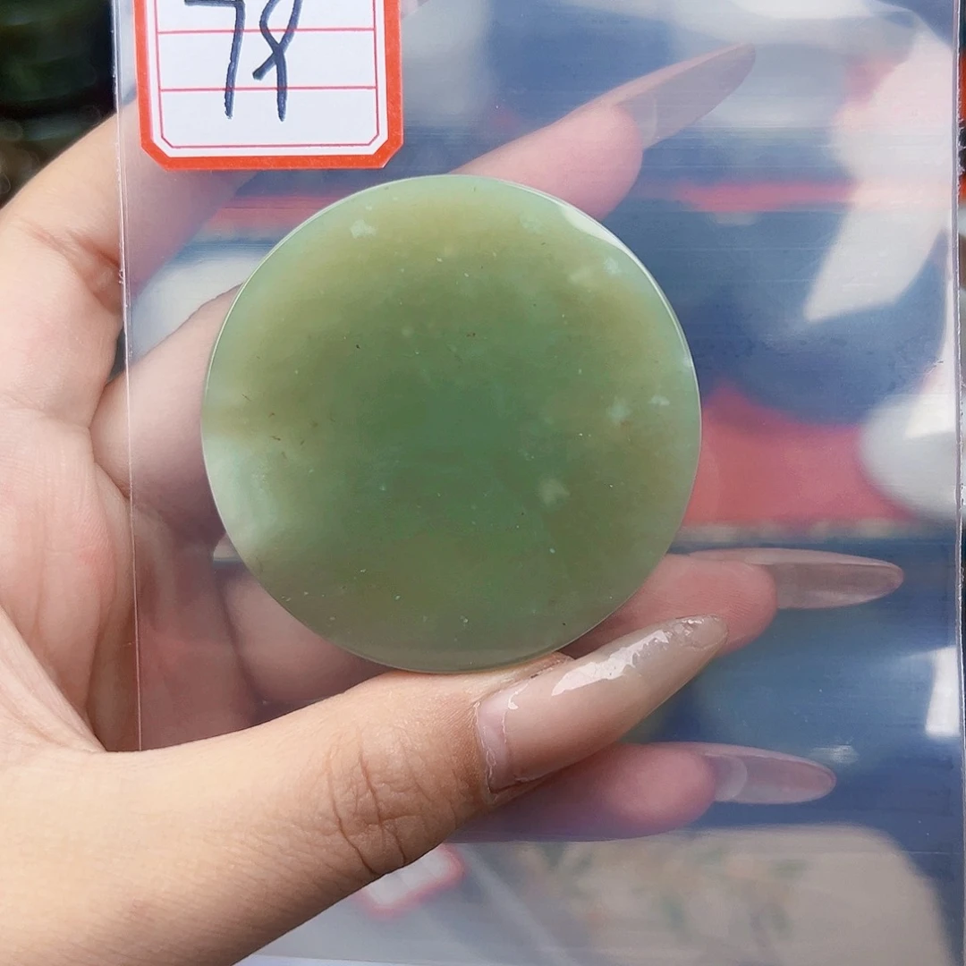 和田玉未镶嵌珠宝半成品