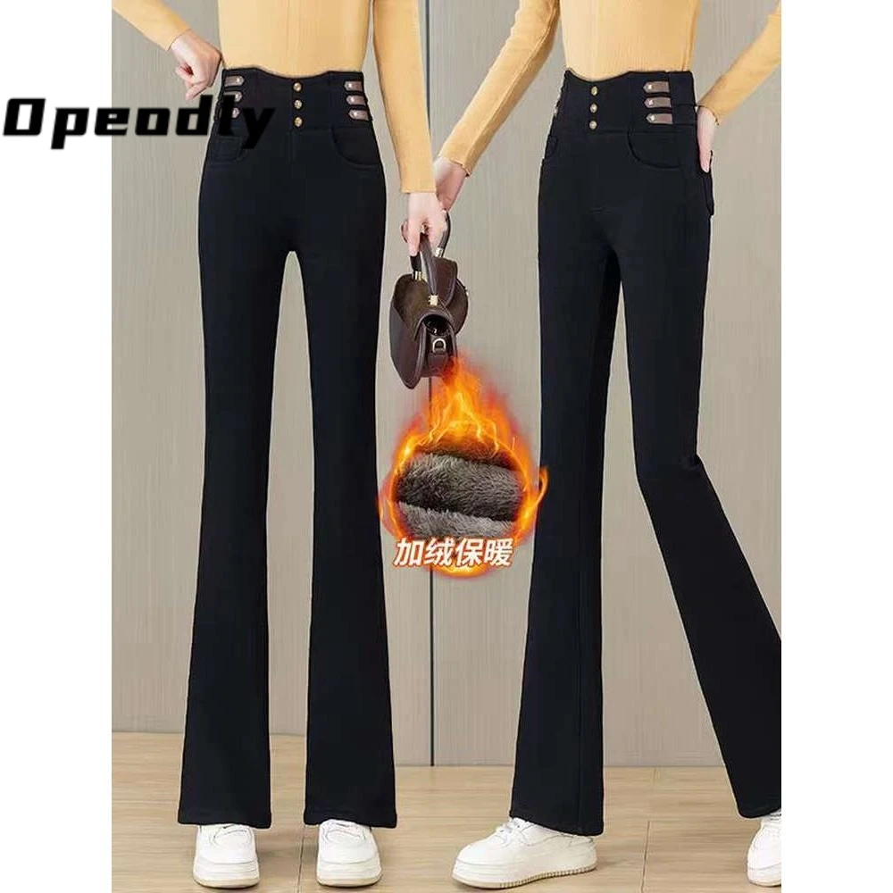 Opeodly松紧高腰微喇裤加厚牛仔裤女弹力显瘦喇叭裤小个子加绒裤