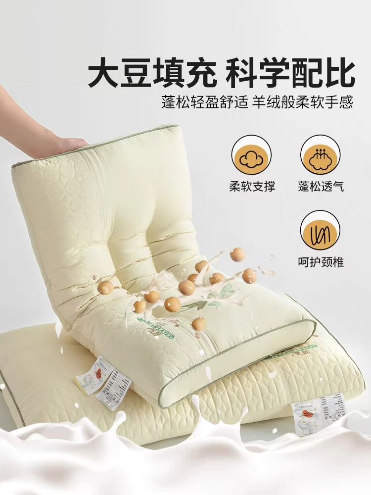 品牌尾单零压深睡枕头护颈椎睡眠枕成人男女枕头芯