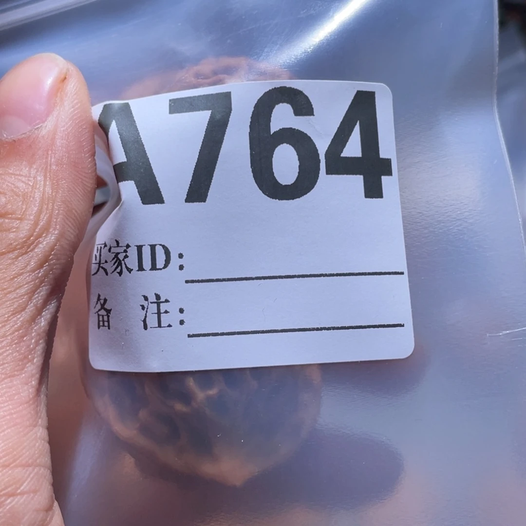 哎***文玩核桃吊坠764秦闷