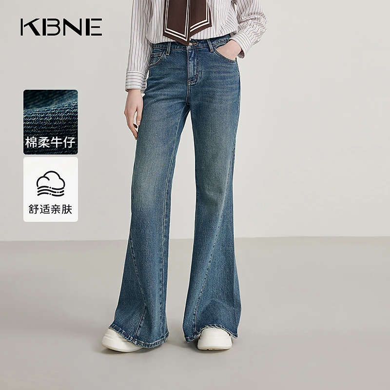KBNE微喇牛仔裤女款爆款2025新款休闲时尚复古做旧显瘦牛仔微喇裤