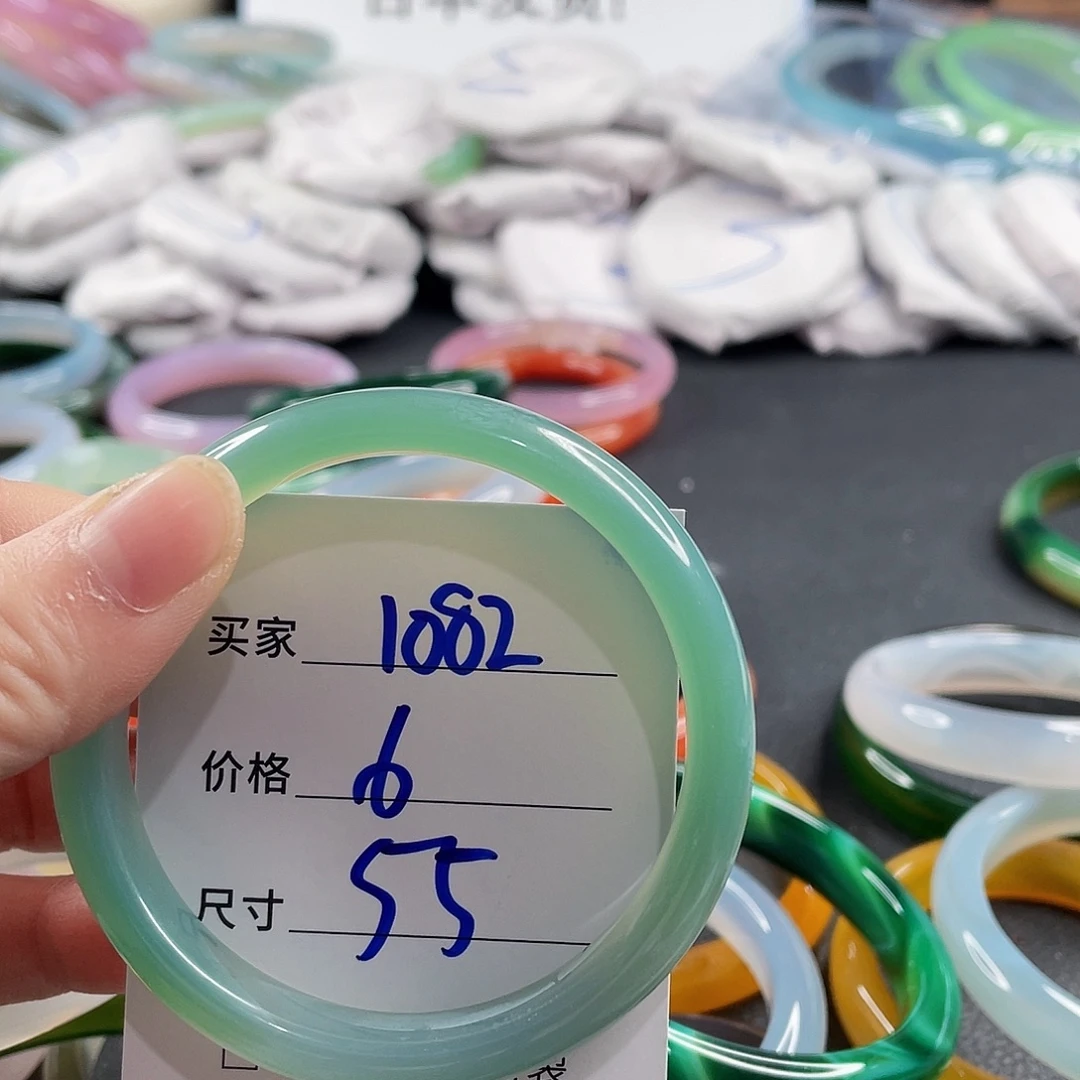 手镯玛瑙/玉髓未镶嵌