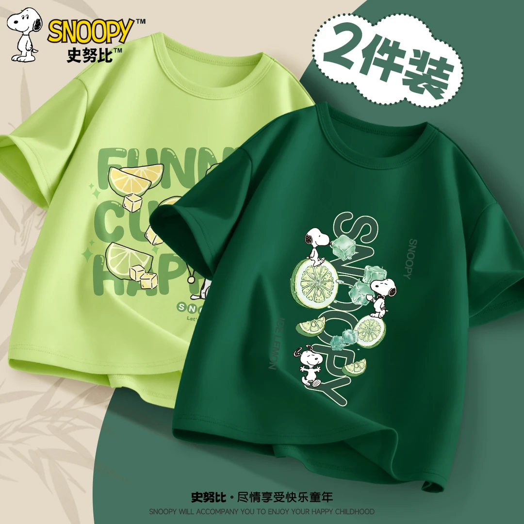 史努比儿童短袖男童百搭上衣2025新款时髦半袖男大童夏装休闲衣服