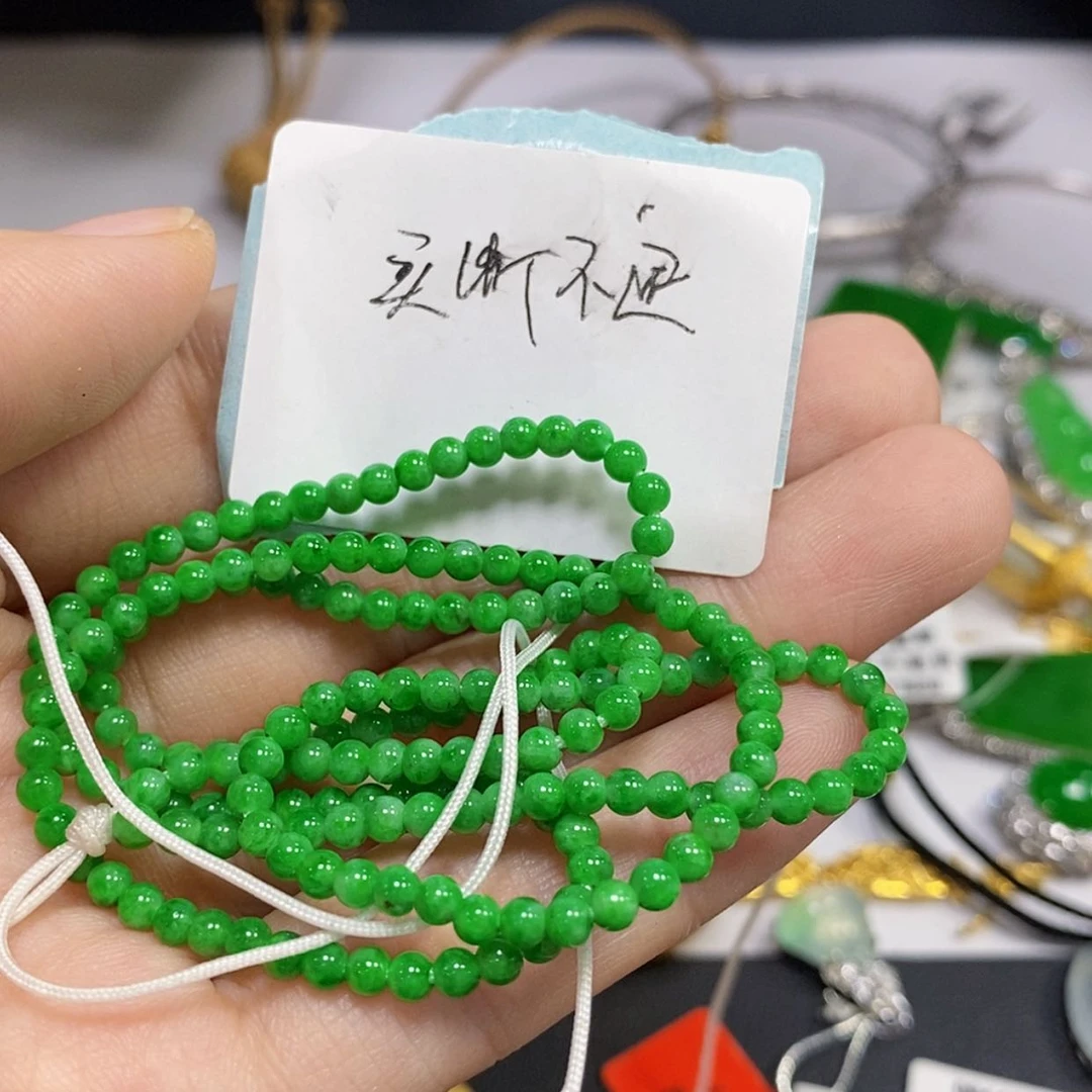 【闪购商品】颈饰未镶嵌翡翠菠***蜜项链