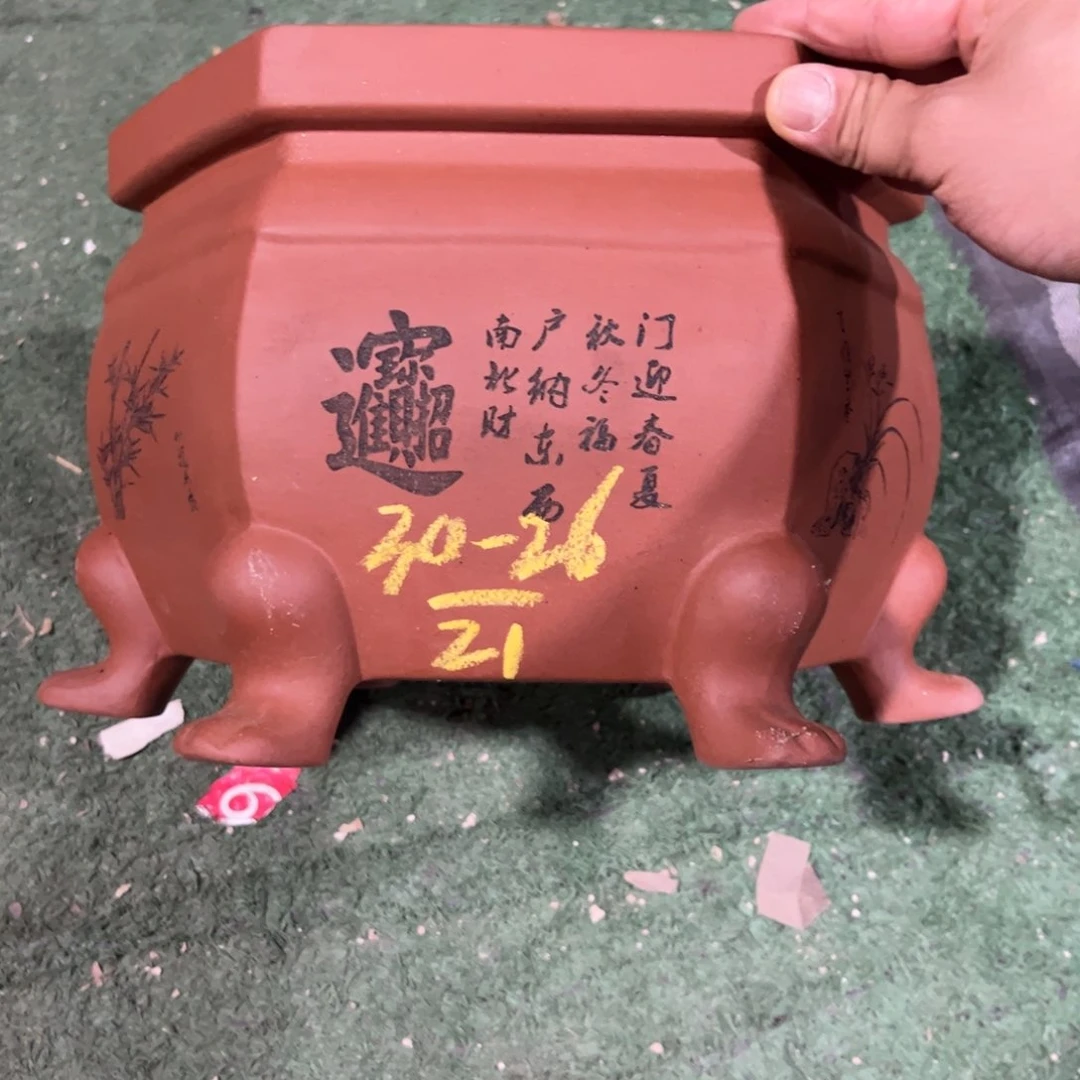 紫砂花盆紫砂茶具