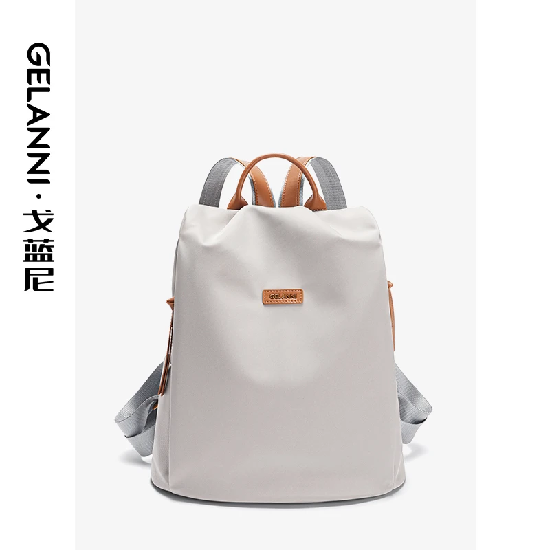 GELANNI百搭时尚双肩包休闲大学生潮流轻便时尚韩版百搭休闲潮流