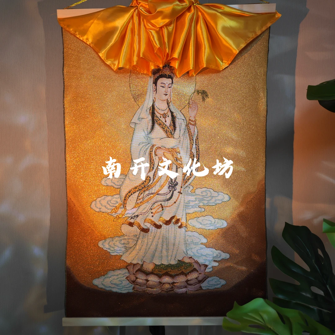 「老师推荐」南海观音金光宝瓶-整套装订绣品成品 含轴含帘到家即挂