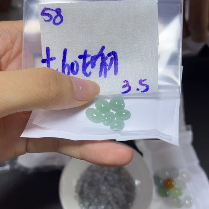 【闪购商品】定制翡翠未镶嵌꧁**꧂不退换