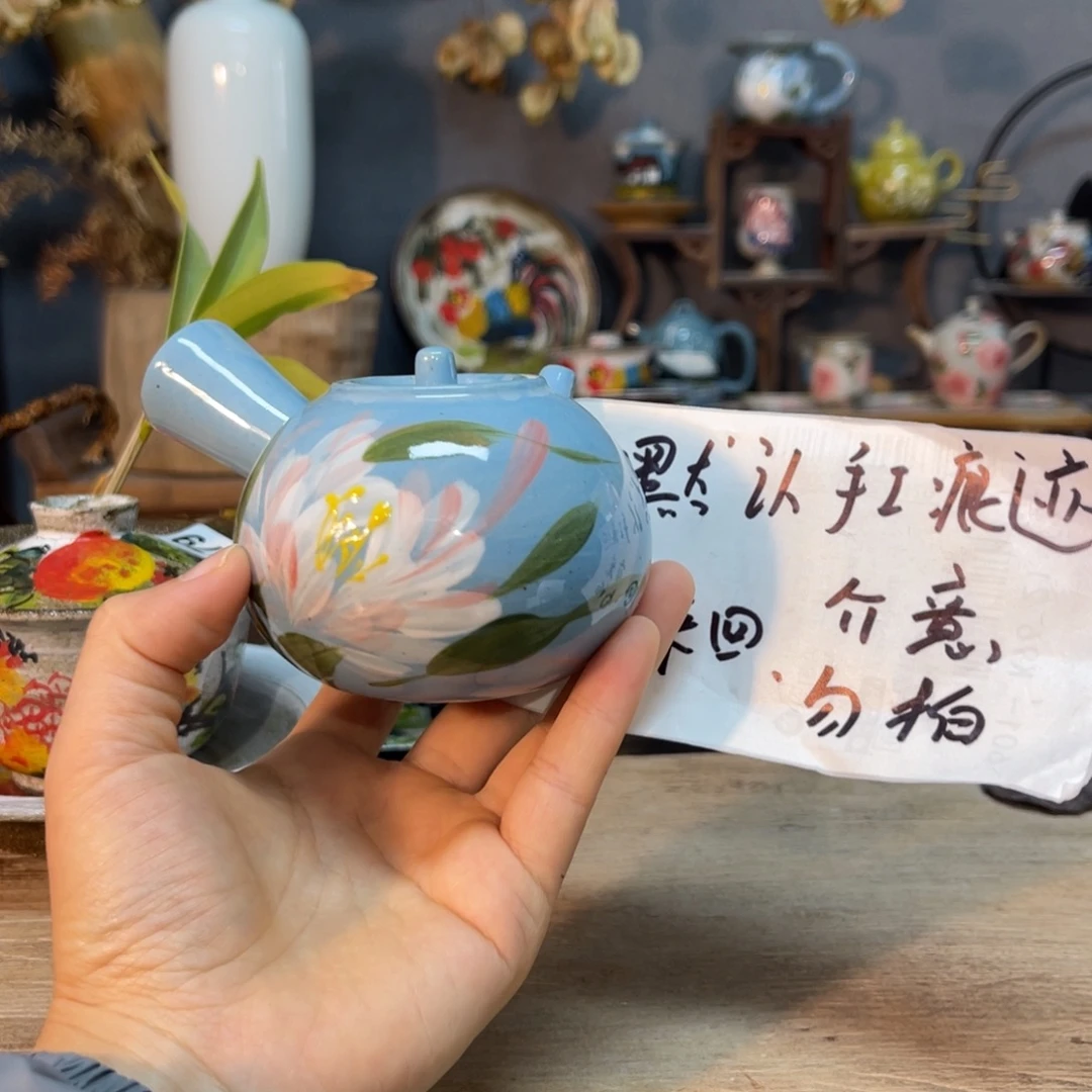 壶素浅陶瓷手工手绘