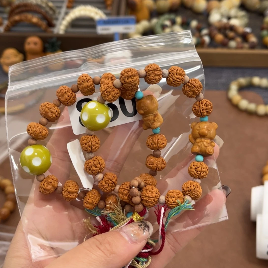 金刚菩提手串860孤品福利