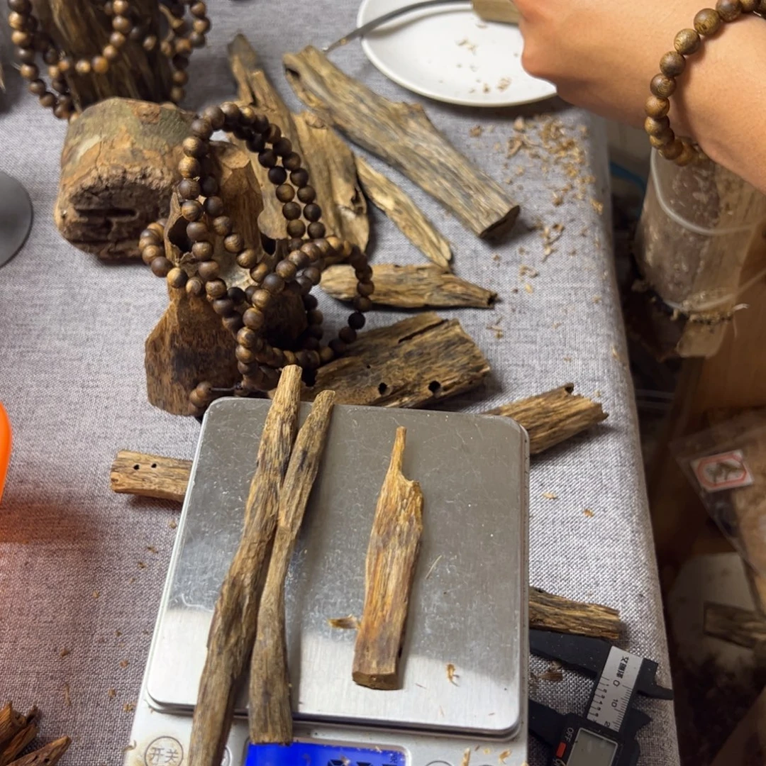 沉香沉香碎屑金沙叶白奇树心9.7克