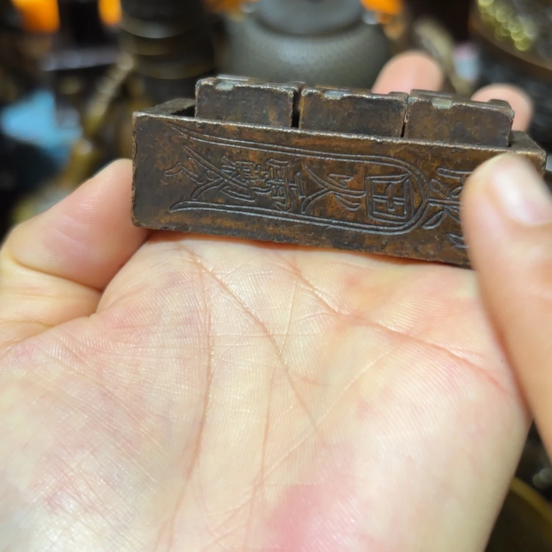 铜铜铜铜铜铜铜铜铜铜铜