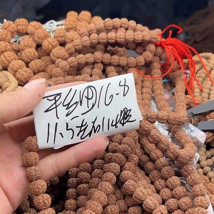 手串金刚菩提平细11.5左右114颗保手持没有钢丝刷