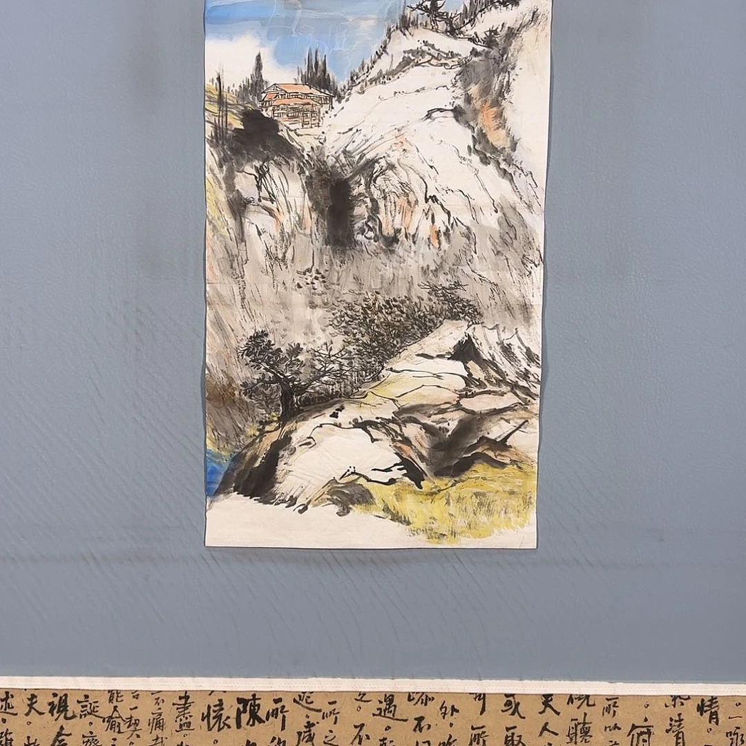 国画614 牡丹图画