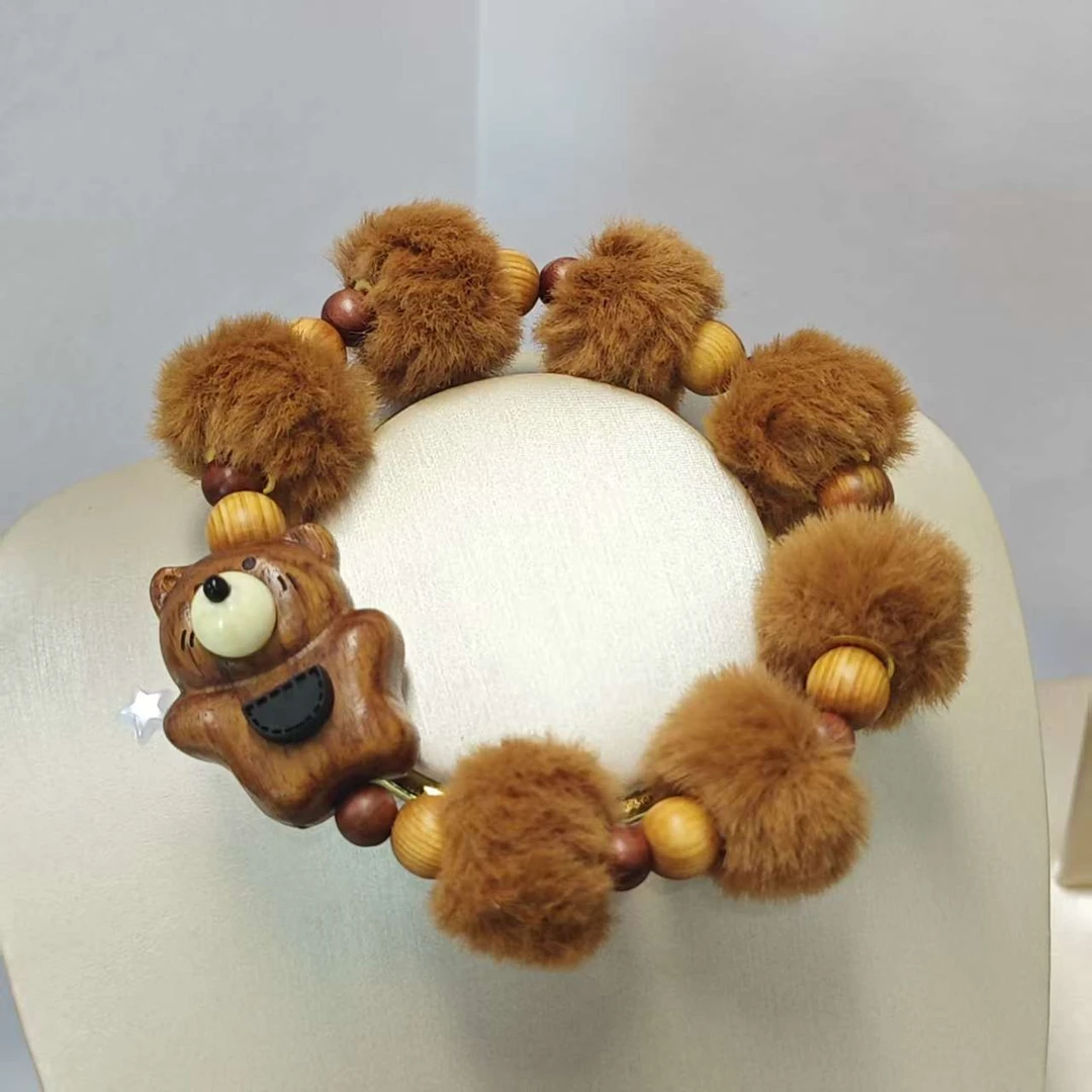 崖柏毛球小熊手串*（多样性发一件）