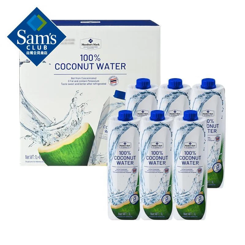 Memberapos;sMark泰国进口椰子水饮料1L6瓶夏日必备饮品