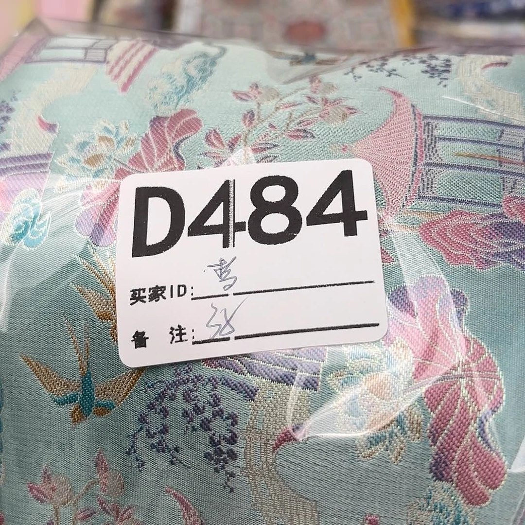 梦***宋锦484”””””””””””