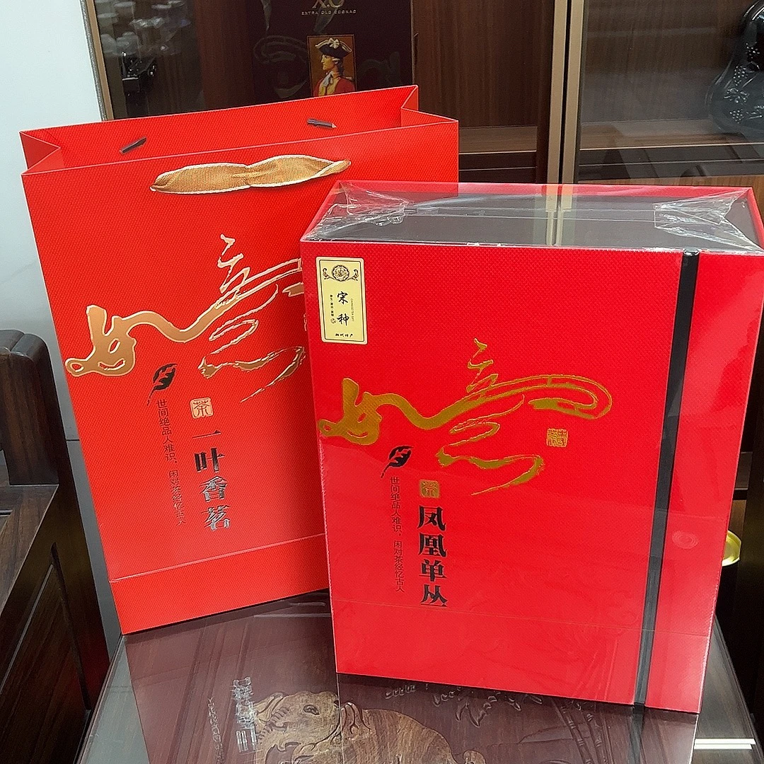 【宋种】高山单丛清香型礼盒装一斤一盒