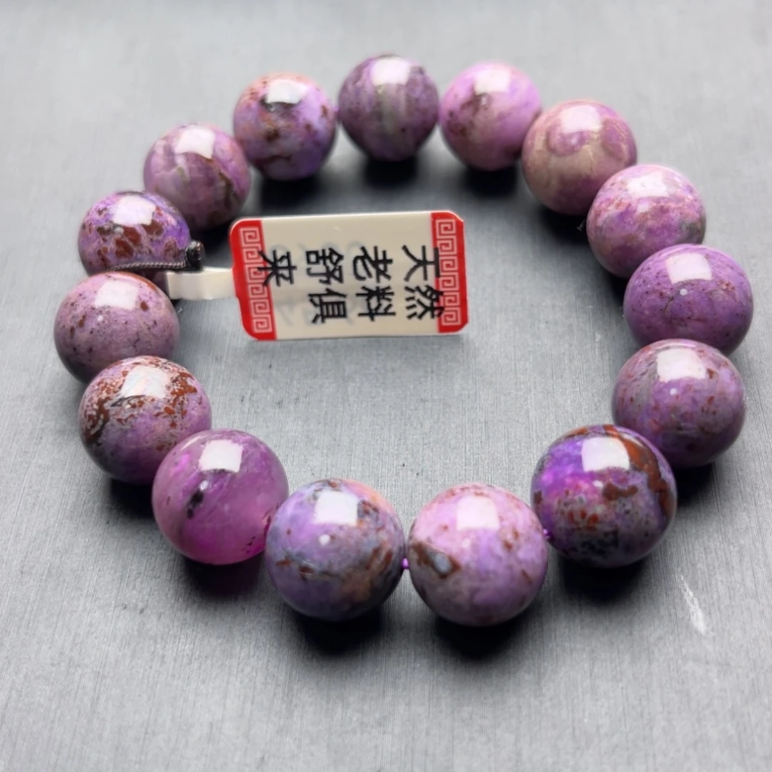 苏纪石（舒俱来）未镶嵌手串