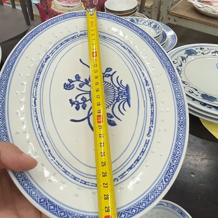 日用百货陶瓷商品